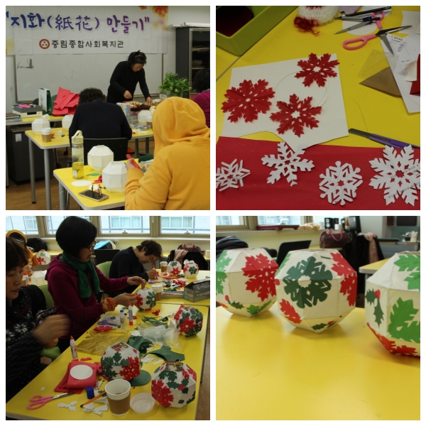 지역주민 무료강좌 ‘지화 만들기 심화과정’ 진행 (4회기)